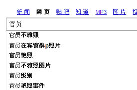 精品国产一卡2卡3卡4卡新区 精品让人一看就明白怎么玩