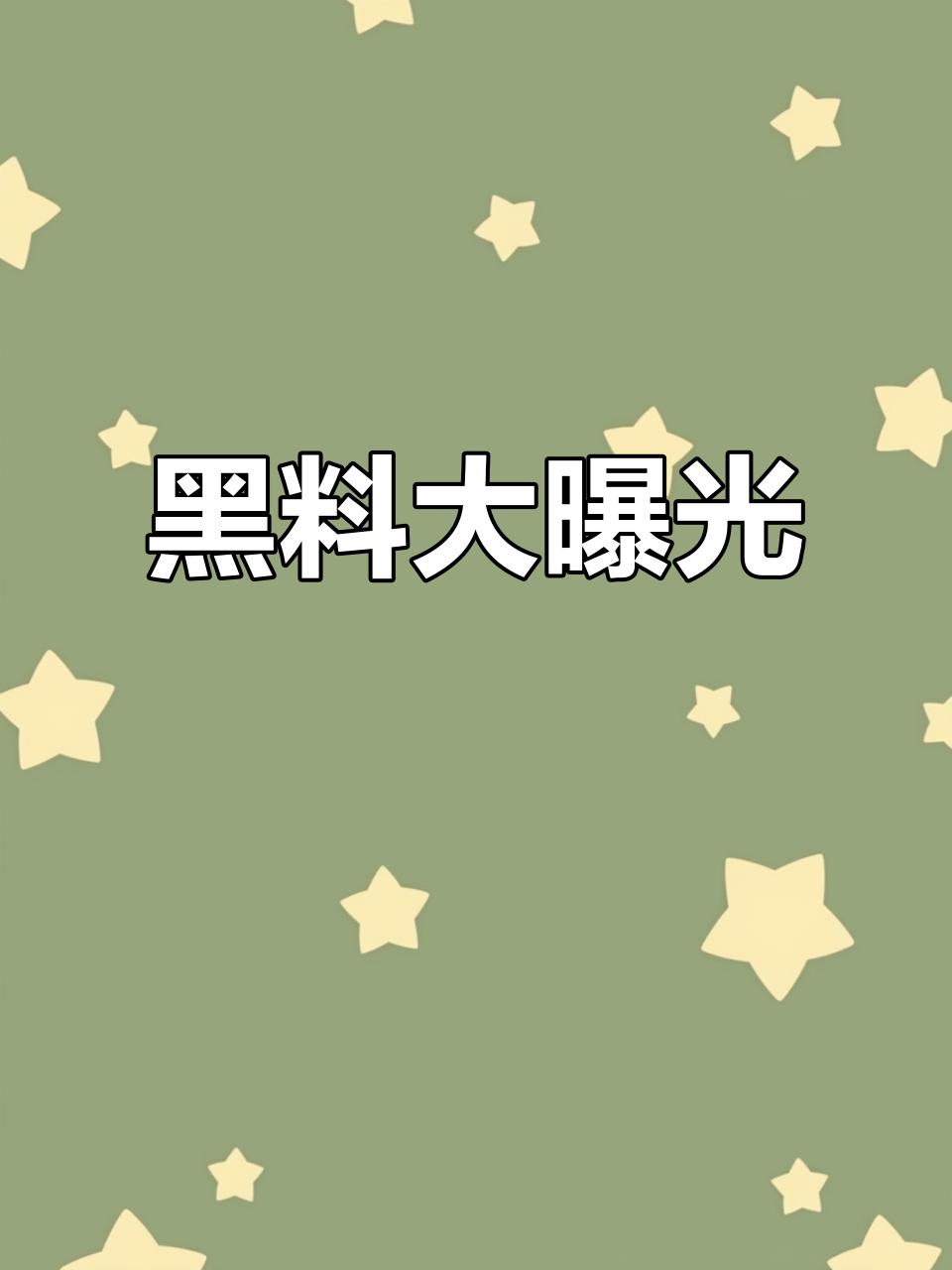 国产一卡2卡3卡4卡国色