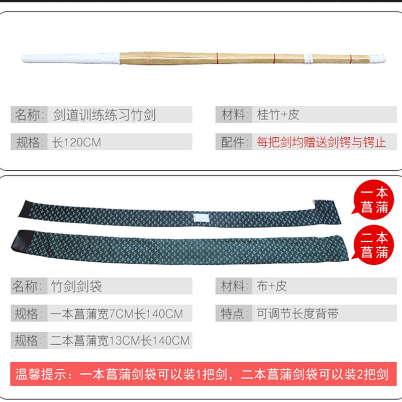 一路向西王李丹妮在线观看