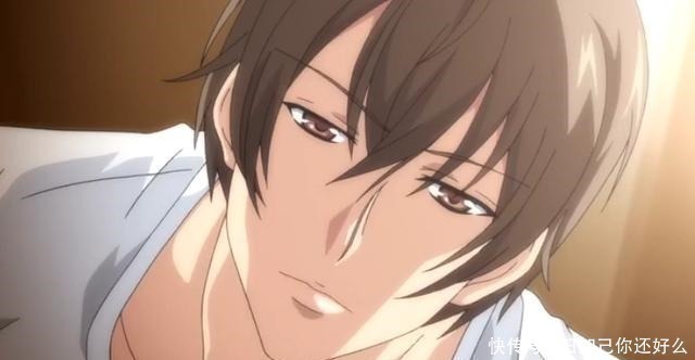 帮助运动服学姐动漫