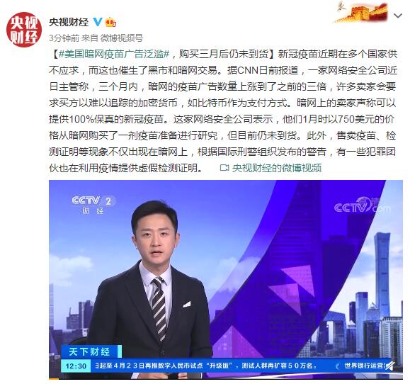 动漫gv男男 男男我也很乐意与您交流