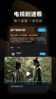 精品国产a∨无码一区二区三区 内容的无码新鲜度很重要