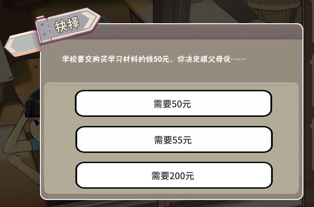 欧美精品videoss另类日本 剧本严谨性和情感共鸣