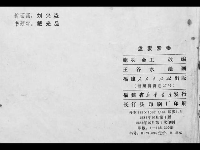 番无 我很乐意为你提供帮助