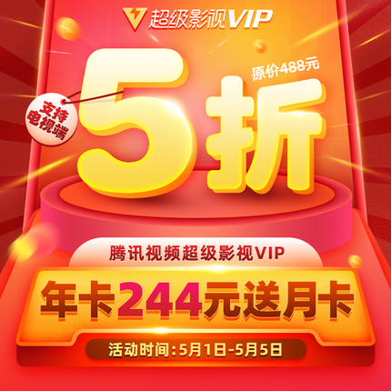 球队缺人被里番 友爱、被里说明情况