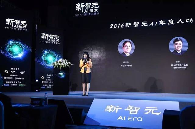 瓜老师的笔记在线阅读