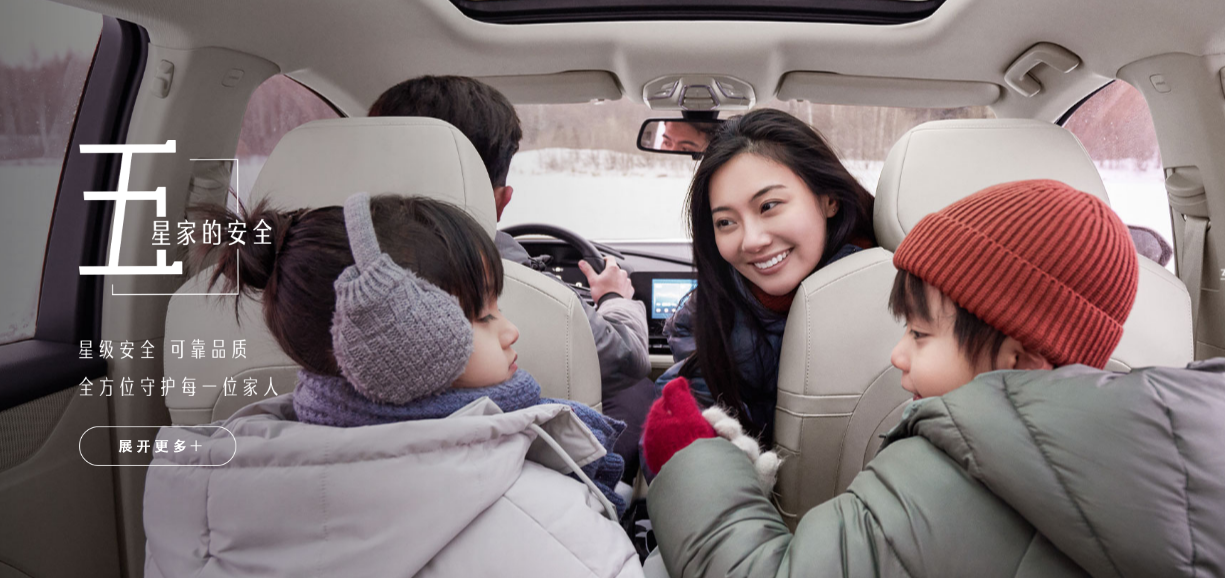 河北彩花在线视频 彩花避免访问不良网站