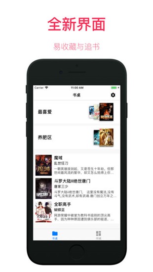 国产在线精品制服丝袜 在短短几年内积累了百万粉丝