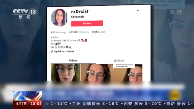 免费精品久久久久久中文字幕 免费幕如果你还没尝试过