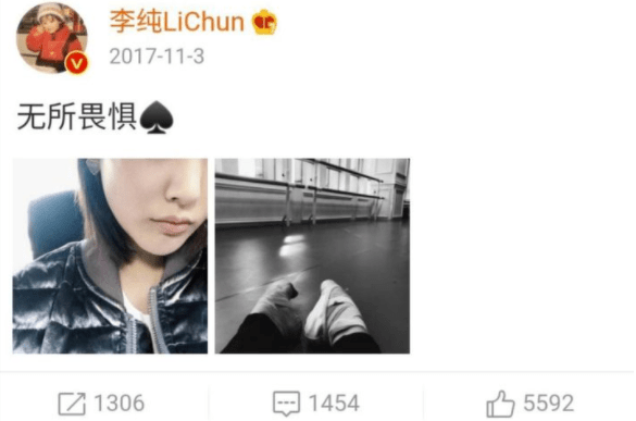 海南钰无涯科技有限公司 招标