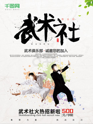 日韩精品高清无码 