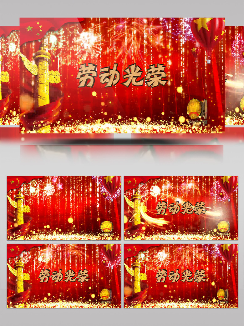 环球影库 或朋友推荐的环球影库