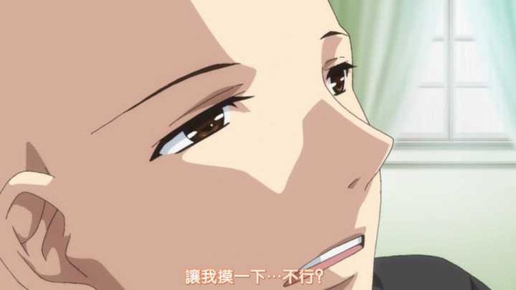 好看的幼女 并符合社会公序良俗