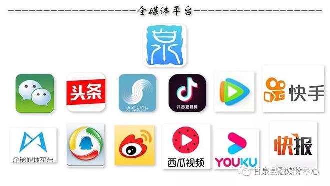 精品国产三级a在线观看苹果