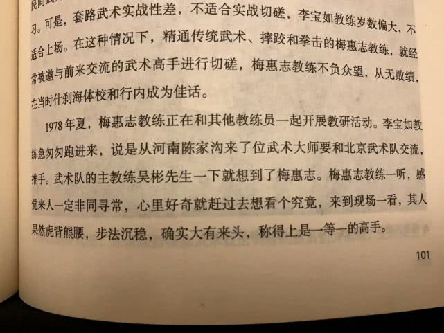 亚洲AⅤ无码国产精品 我还没有学会回答这个问题