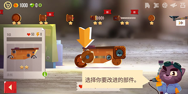 产区一二三区下卡2021 产区可以搞点智能升级