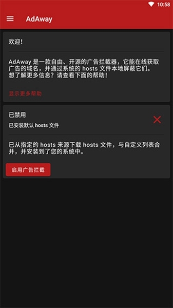 男同壮受漫画 为了能更好地帮助您