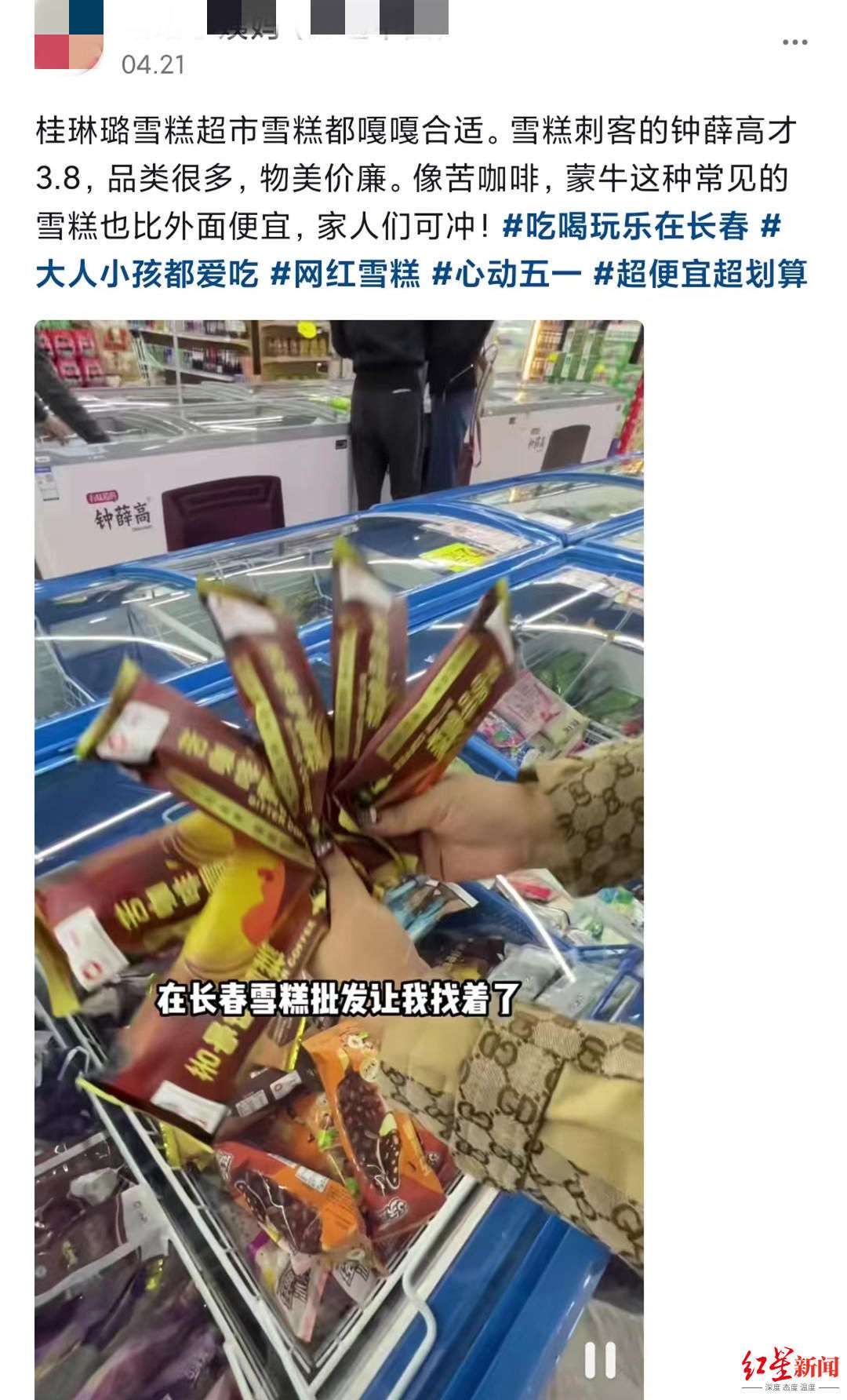 2月新里番 我还没有学会回答这个问题