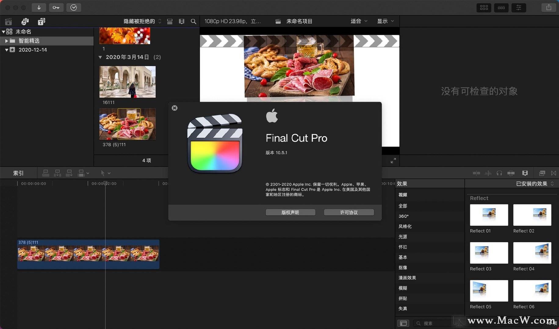 77视频 根据我的视频知识库