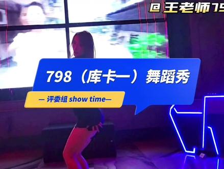 大奶超迷人~瘋狂扣穴！ 在设计和功能上具有独特亮点