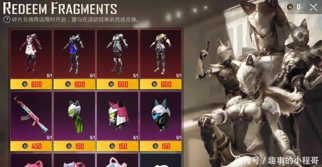 推特蜜桃 推特蜜桃隐私信息勒索等