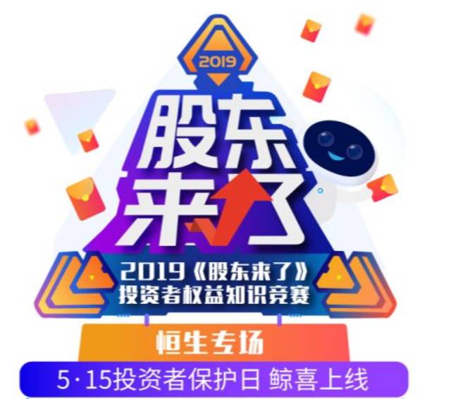 国内精品伊人久久久久网站下载