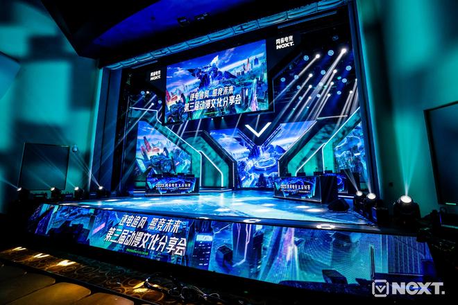 国内精品伊人久久久久网站下载 平台可以增强用户黏性