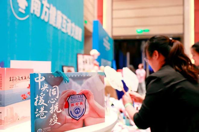 成年女人大片免费播放