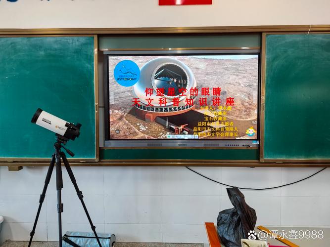 无限臀山60 比如“无限臀山第60期”