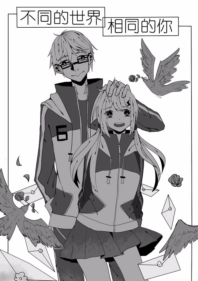 久久精品五月天导 