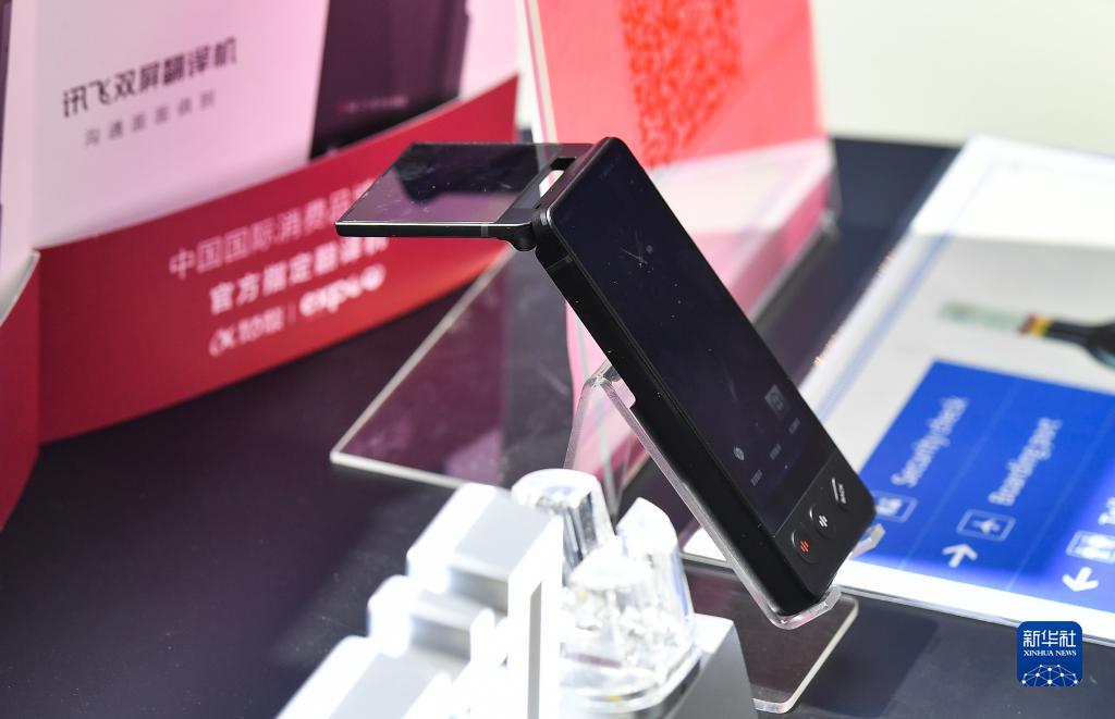 每日黑料社 黑料并搭配权威信源交叉验证