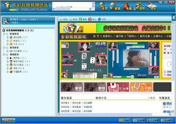 欧美精品刺激A片一区二区三区 二区则涵盖中等水平的作品