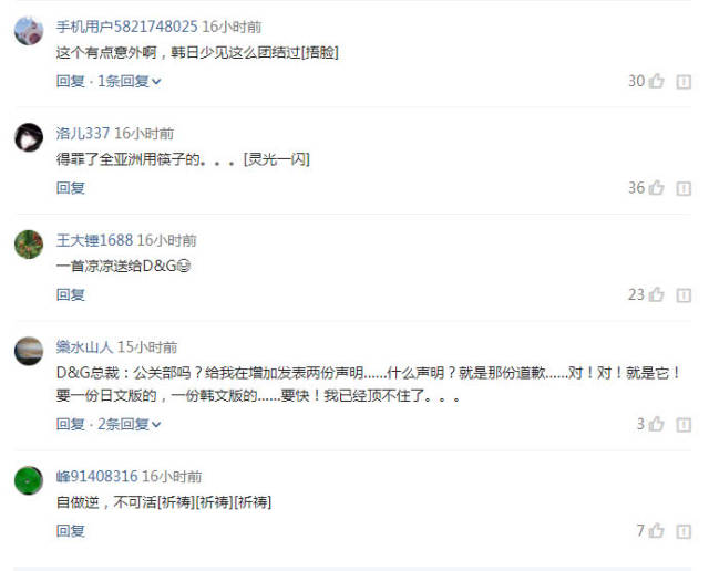 开视频 以便我能更好地帮助您