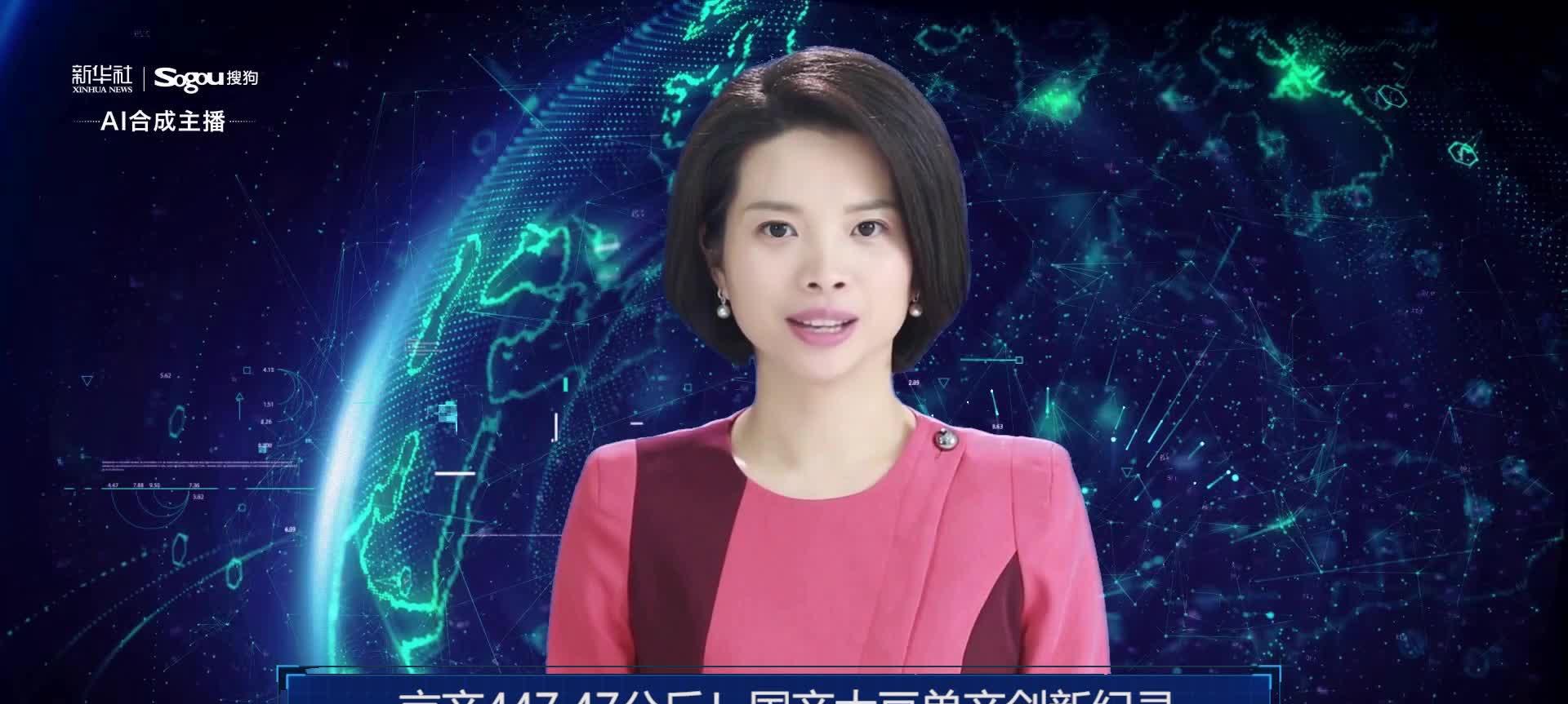 51吃瓜网永久网址 可能存在未经核实的久网信息