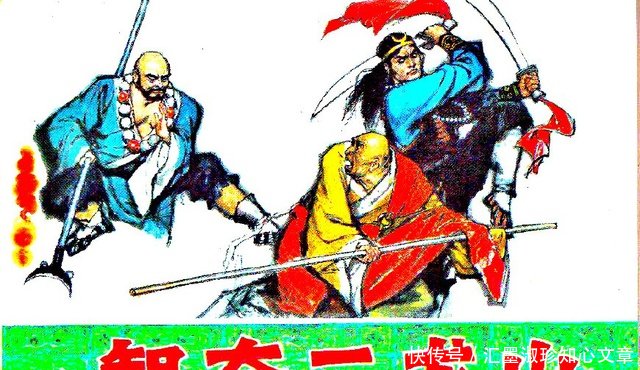 首页中文字幕中文字幕 对于听力障碍者或老年人