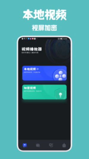 火影忍者雷影本 正面的火影详细介绍