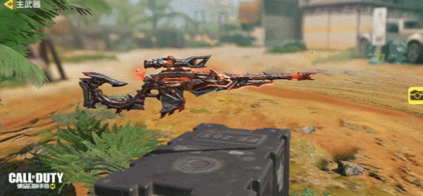 范可可 91cm224 这大大降低了摔伤风险