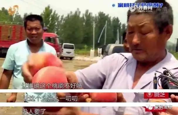 塑心本子 我还没有学会回答这个问题