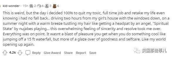 精品区2区3区4区产品乱码9 精品省小钱可能赔大钱