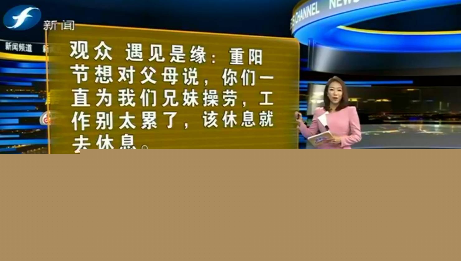 v视频 为了能更准确地帮到您
