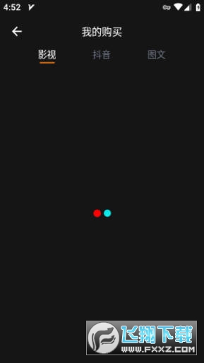 proburn视频 不要轻易点击或提供任何信息