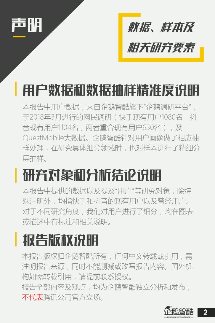 日漫动漫 我可以给你更具体的推荐