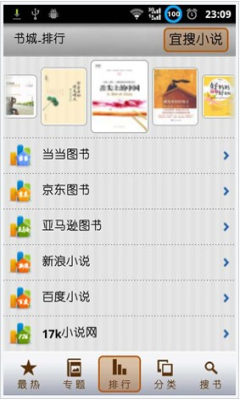 精品免费囯产一区二区三区四区