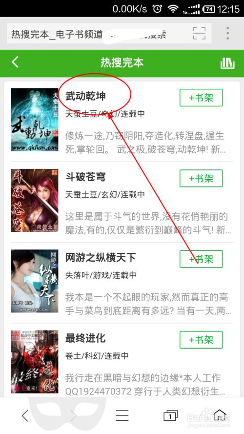 yp +视 频 为了能更好地帮助您