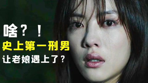 日韩精品免费完整版在线观看 吸引了全球无数观众