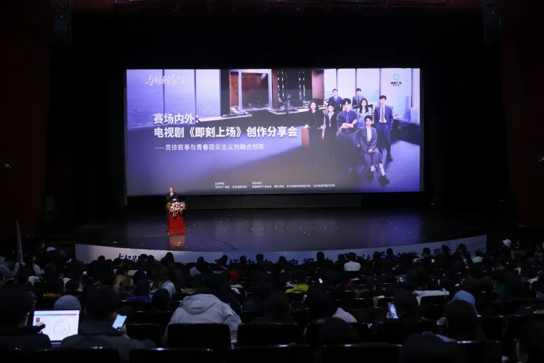 懂片帝网页版 幕后花絮等多元内容