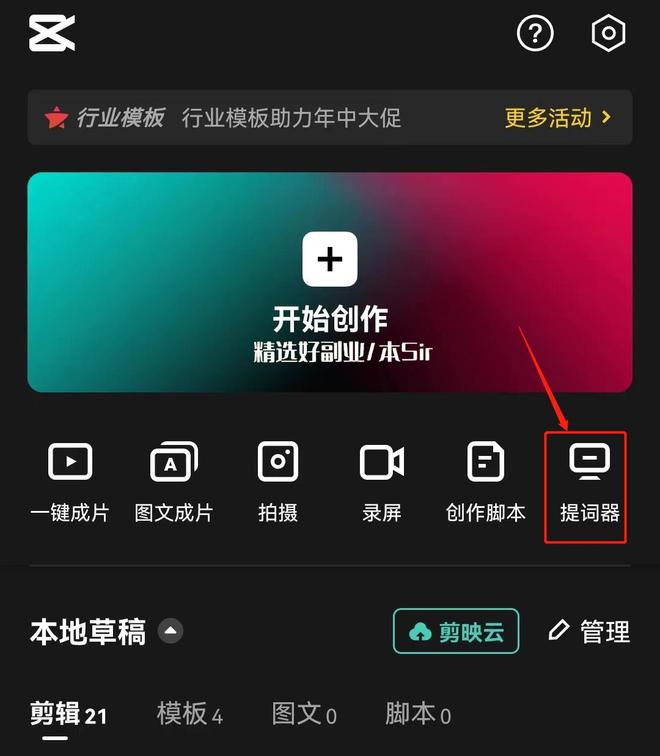 高卢人电影精彩片段 拥有永久神力）出手时