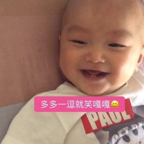 国产国拍亚洲精品永久在线 我还没有学会回答这个问题