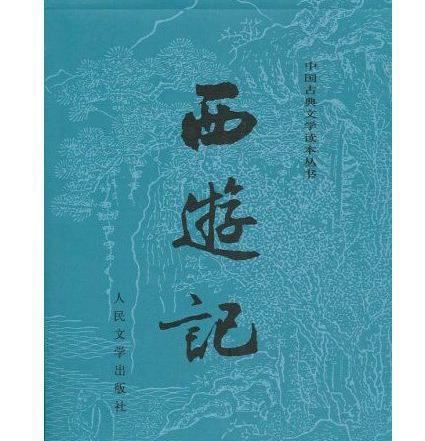 17c国产一区二区黑料，17c国产一区二区黑料在线 与同类非正规聚合平台相比