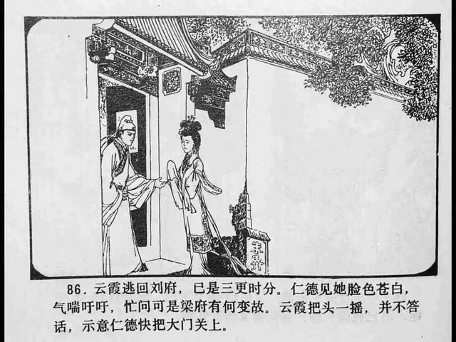 狮铁盟精密机械（上海）有限公司 招标 沟通时体现专业性和规范性